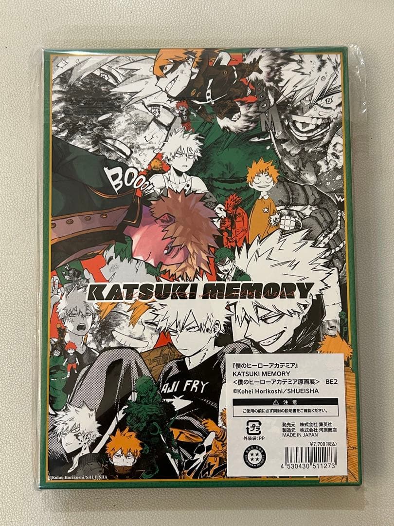 ヒロアカ原画展 カツキメモリー KATSUKI MEMORY 爆豪 - メルカリ