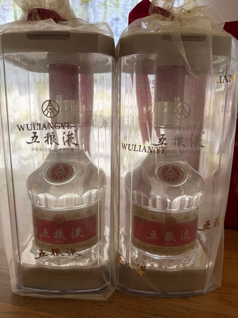 五粮液 白酒 透明ボトルケース入り 2025年 WULIANGYE - メルカリ