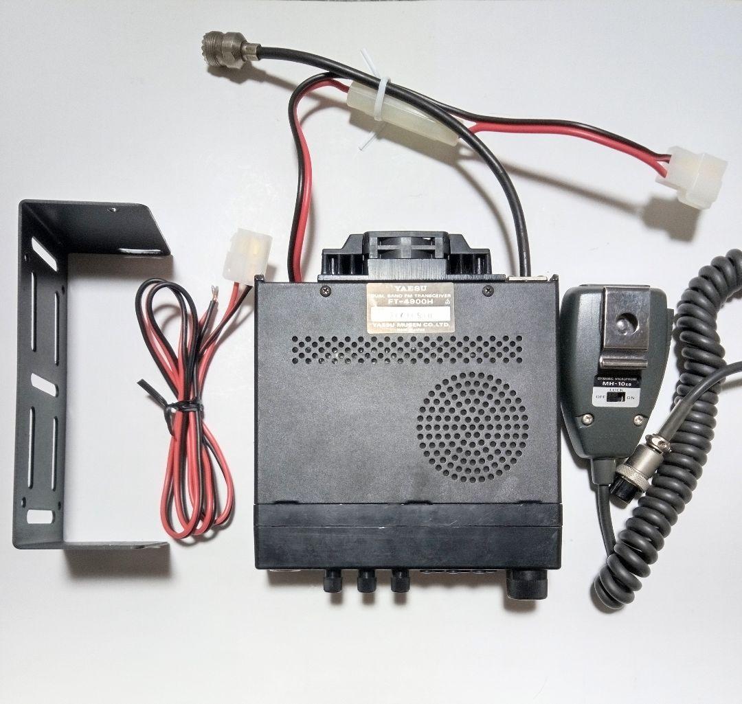 YAESU FT-4900H 145/433Mhz (50/35) モービル機
