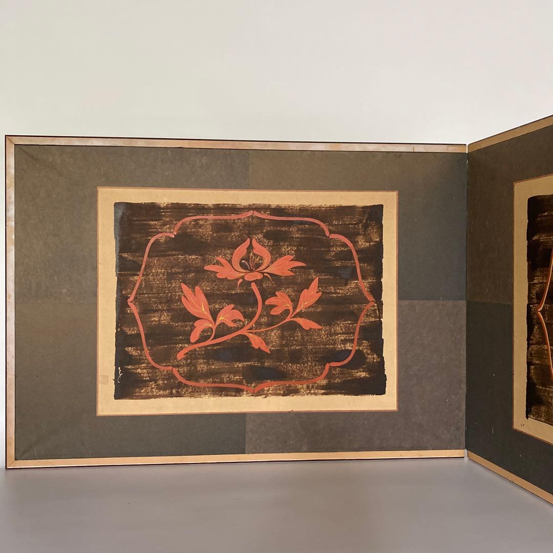 瀬尾孝正 作 漆絵折 屏風 黒漆 朱漆 美術館収蔵作家 茶室 花文図 李朝 茶道