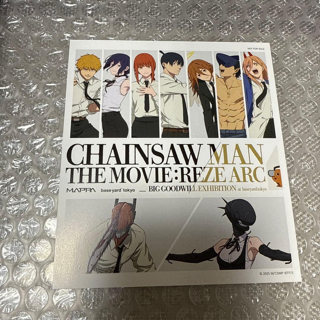 チェンソーマン レゼ編 ベースヤードトーキョー アクリルスタンド 天使