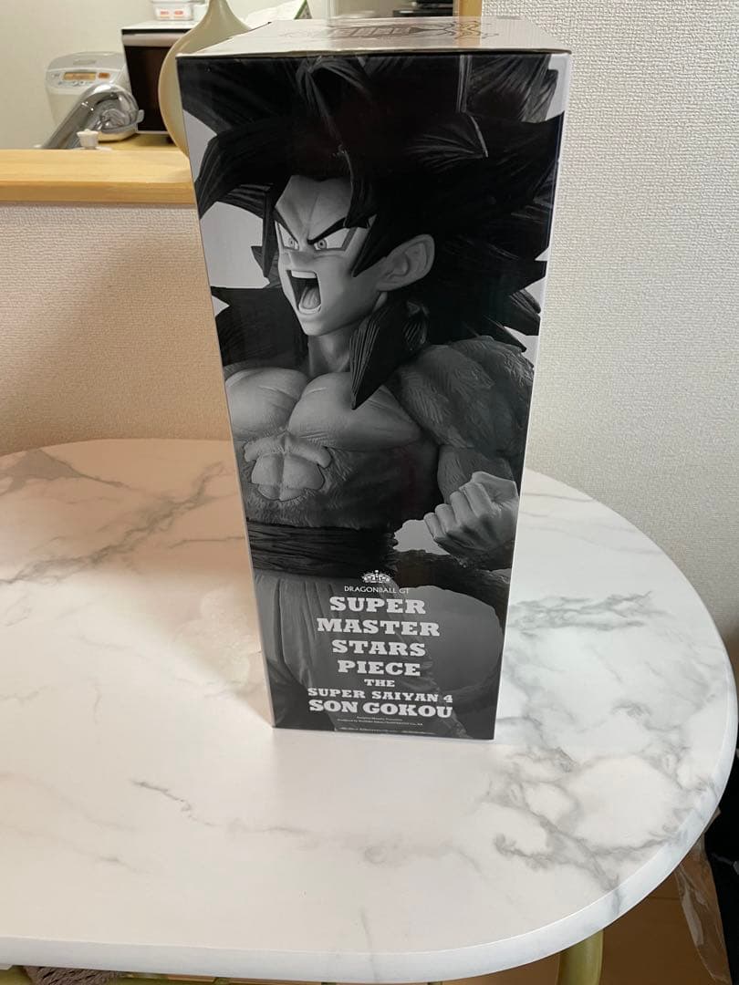 ドラゴンボール　SMSP 孫悟空　超サイヤ人4 二次元