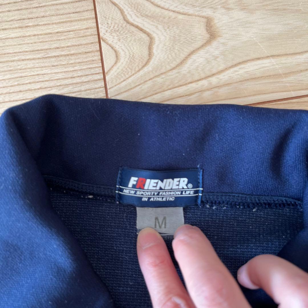 ゆず 20周年記念 岡村ジャージ Mサイズ - メルカリ