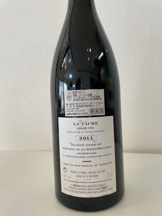 DRC ドメーヌ ド ラ ロマネコンティ 2011 ラ ターシュ LA TACHE 750ml