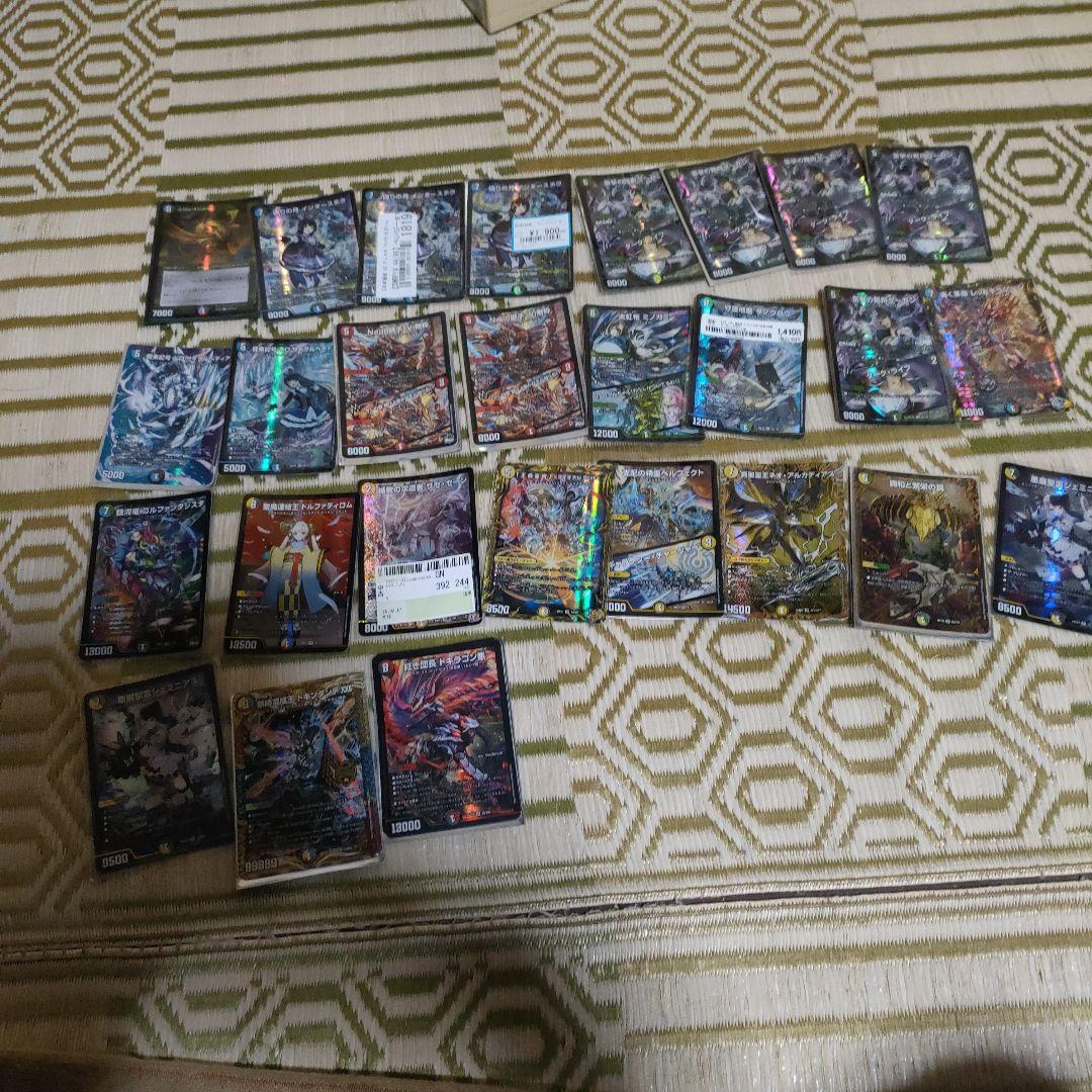 デュエマ まとめ売り