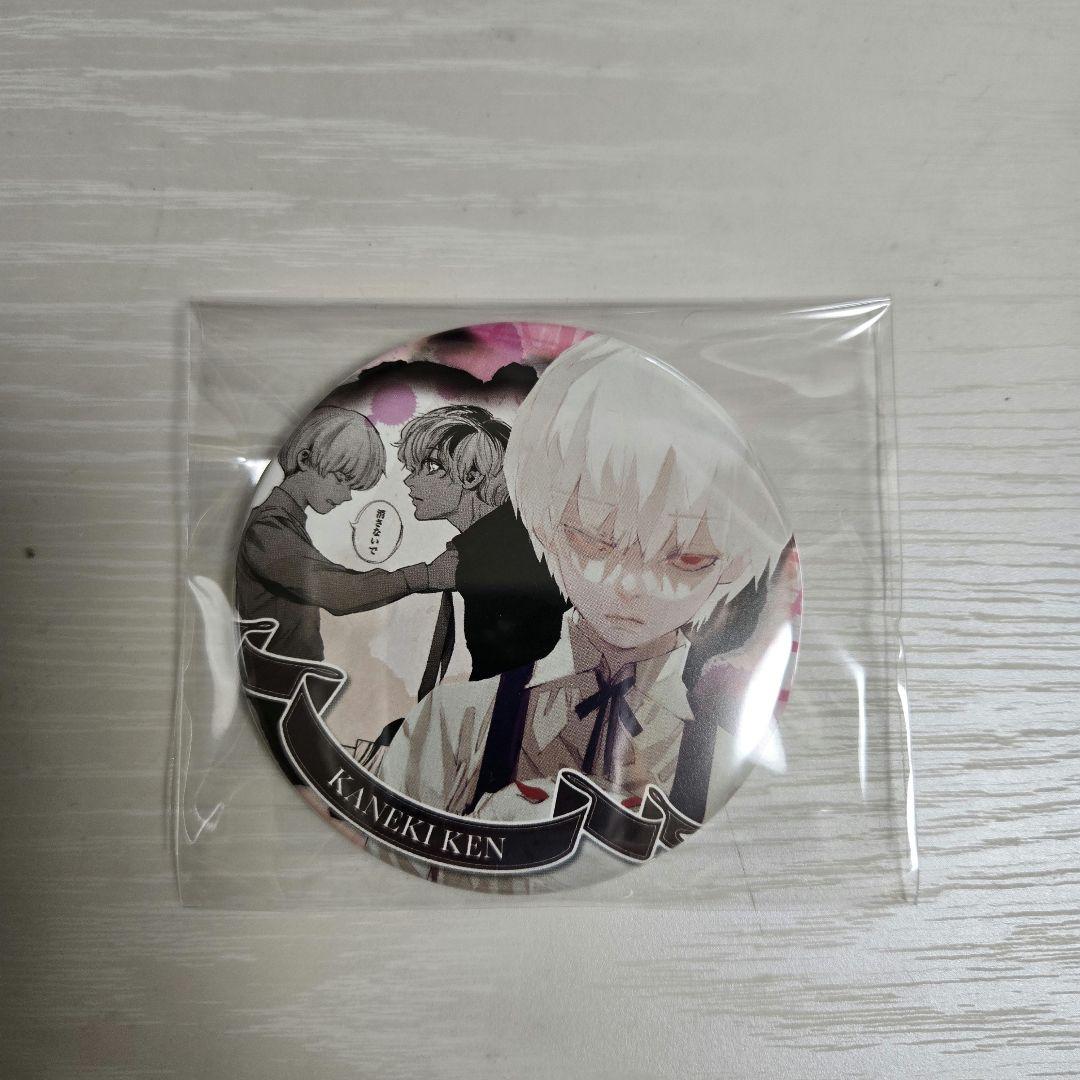 東京喰種 :re 金木研 佐々木琲世 缶バッジ HEROES