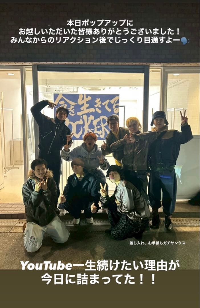 25AW Milo Fleace Cap