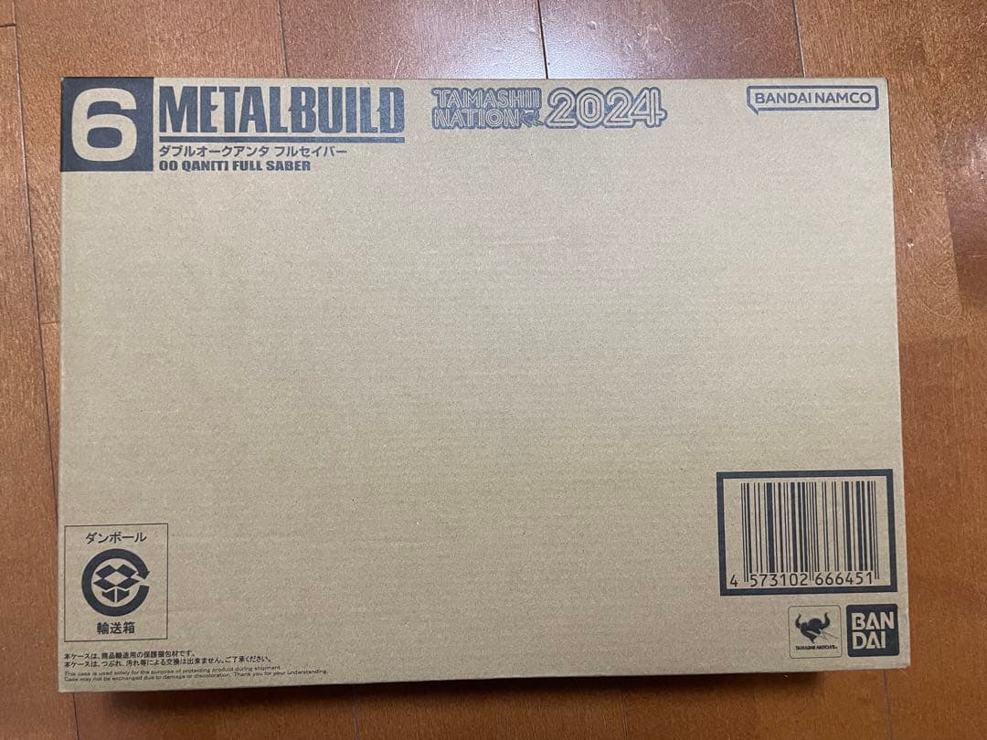 L BUILD ダブルオークアンタ フルセイバー メタルビルド