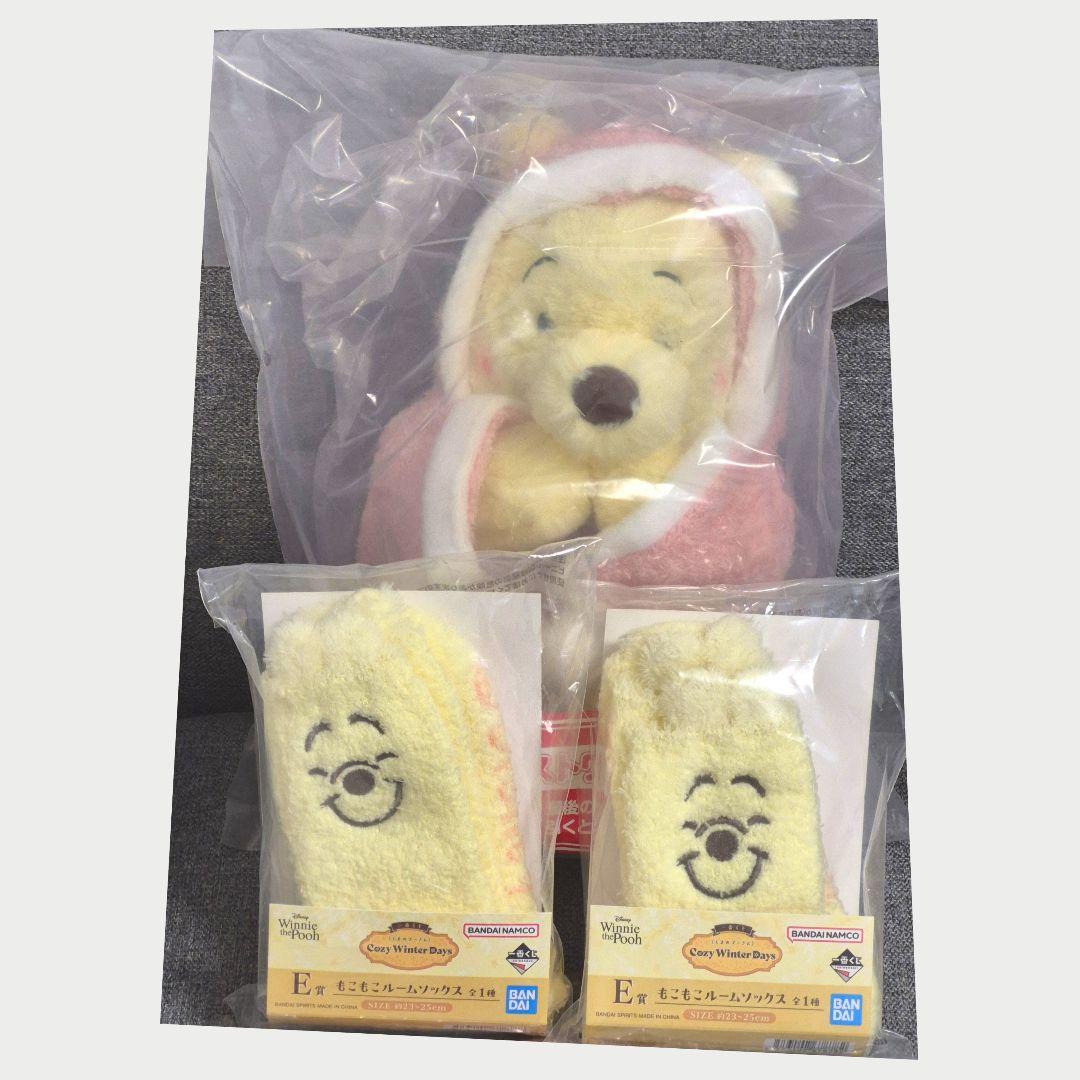 プーさん 1番くじ E～ラストワン賞 ちらりんフレンズ フィギュア