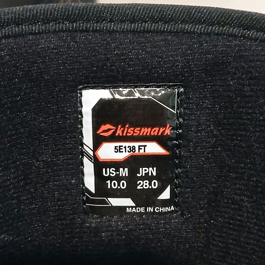 ロッツォ kissmark キスマーク スノーボードブーツ 28㎝