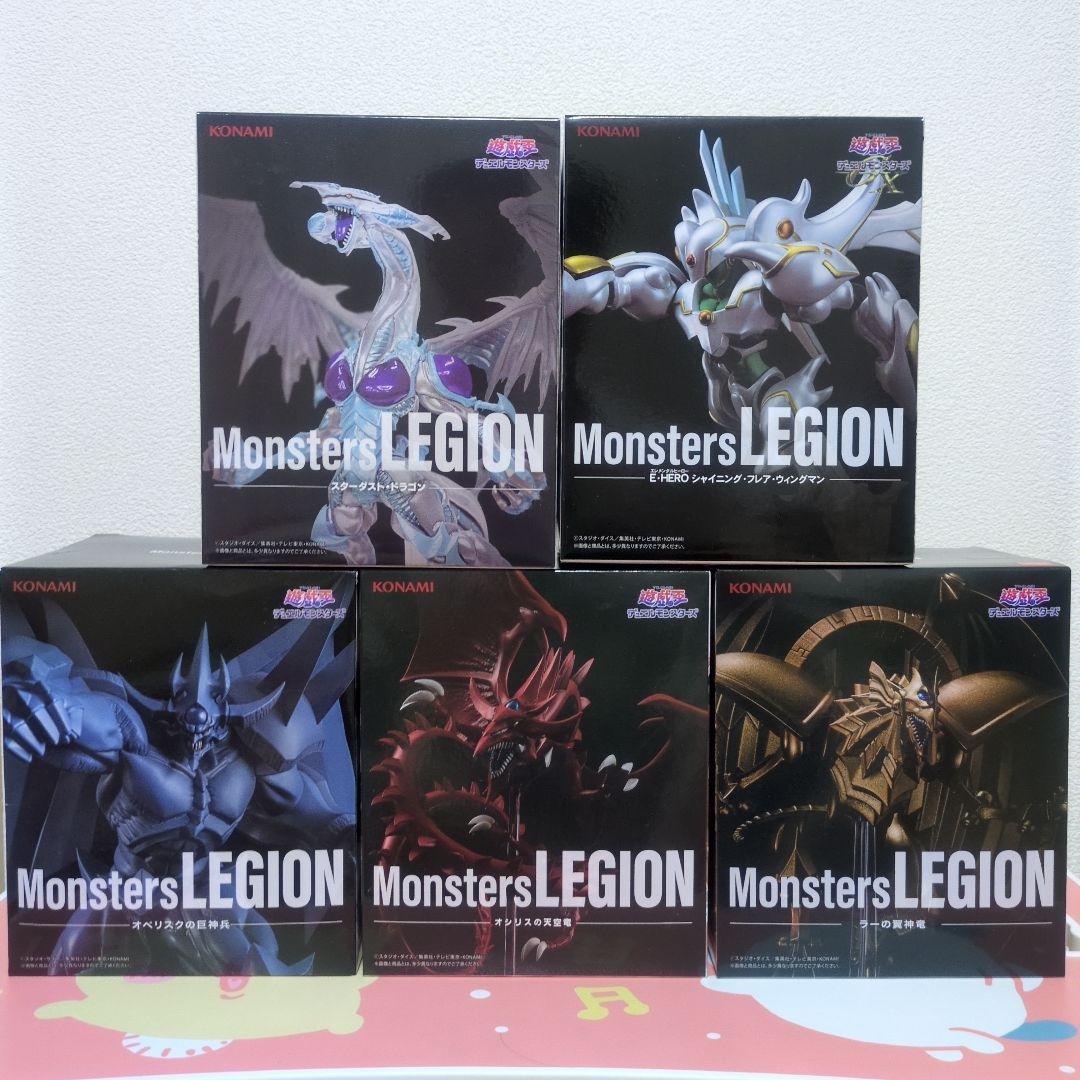 Monsters LEGION フィギュアセット オシリス 三幻神 他 遊戯王