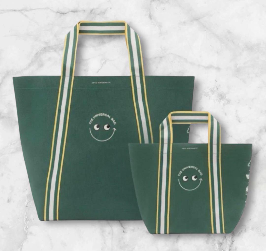 日本茶×〇〇】眠りに誘う癒しの味わい♪ほうじ茶カモミール 3g×20個