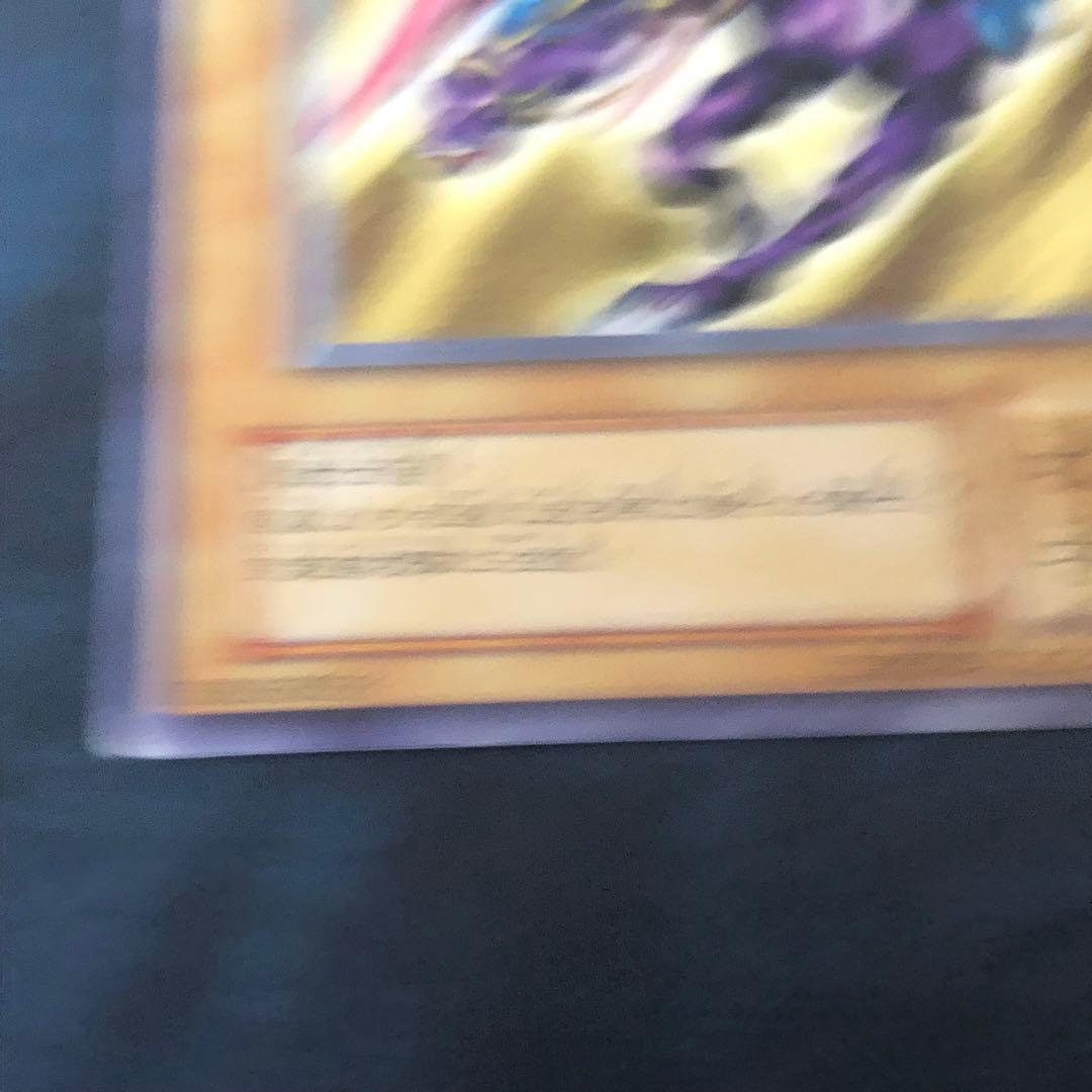 遊戯王OCG 暗黒騎士ガイア　月の女戦士　XY-ドラゴン レリーフ3枚セット