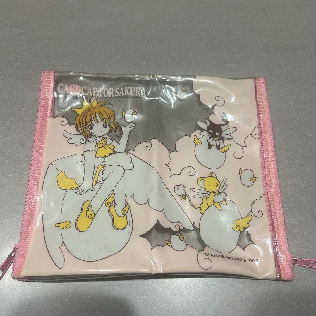 カードキャプターさくら　応募者全員サービス まとめ売り