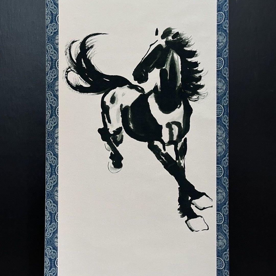 【特価】徐悲鴻 四条屏「駿馬図」掛軸セット　名家字画・装飾画