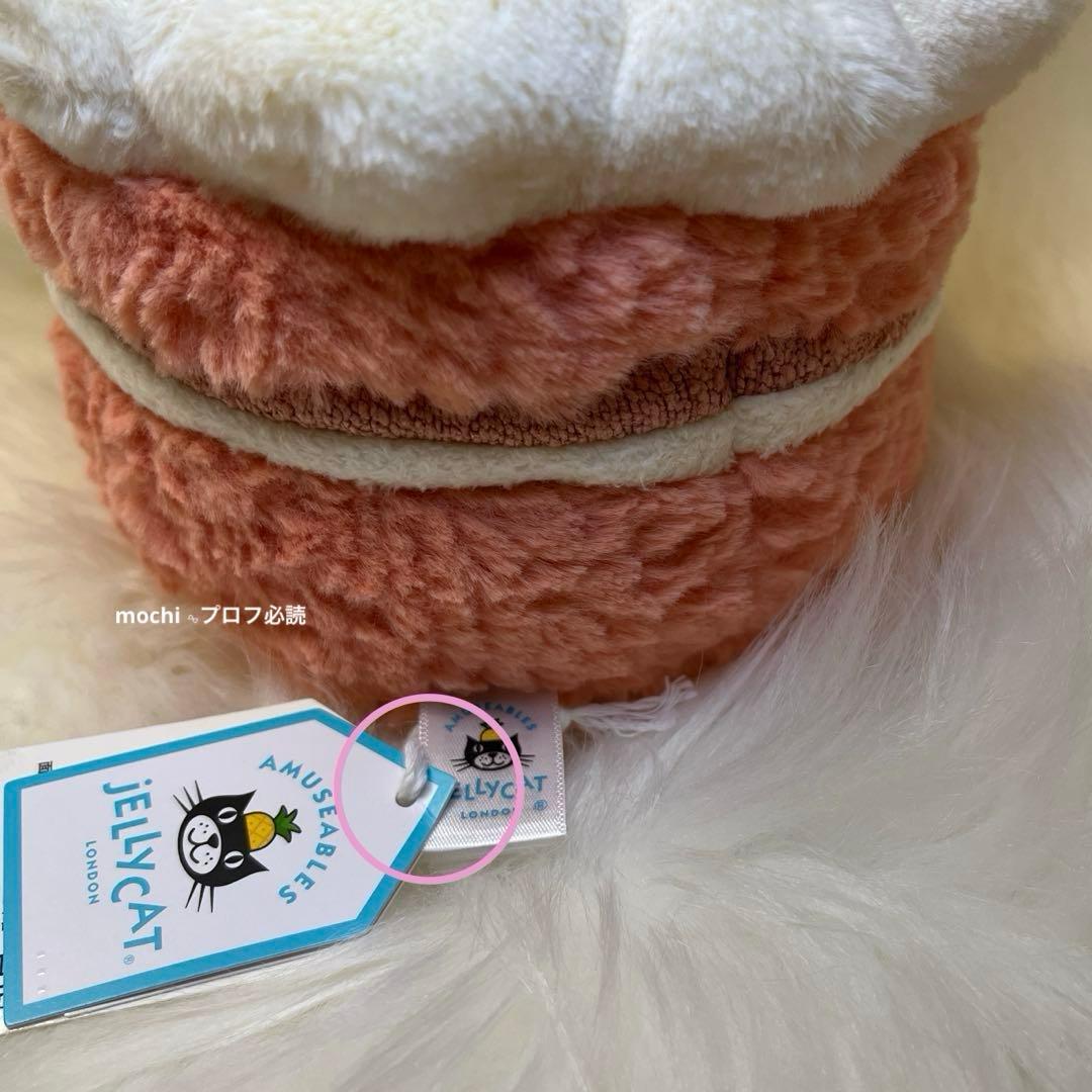  Melbie Peach Cake上海限定ケーキぬいぐるみ新品