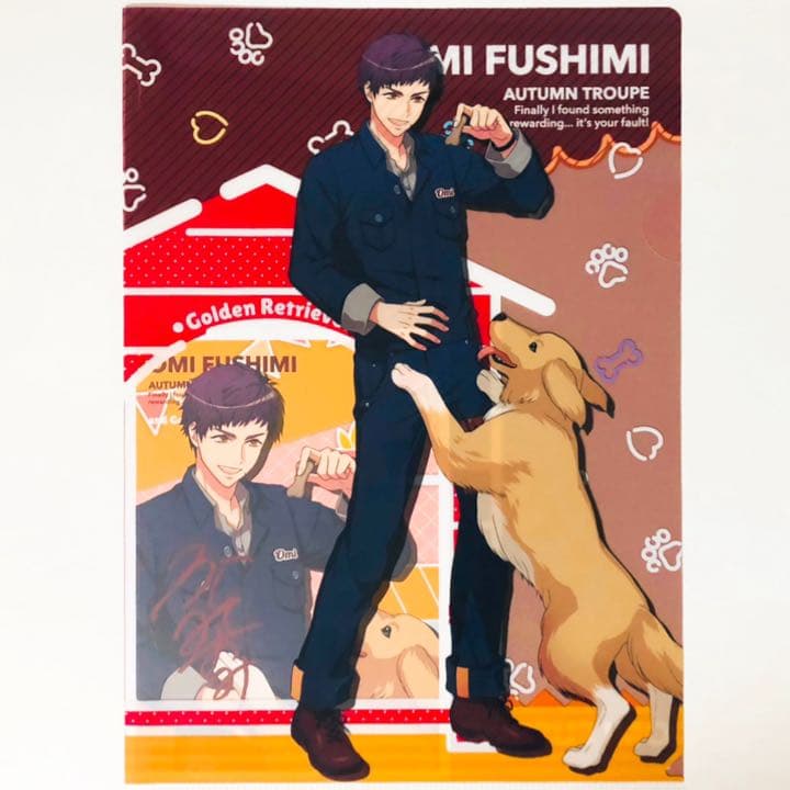 新品☆A3！☆秋組【伏見臣】クリアファイル＆ブロマイド☆一番くじ