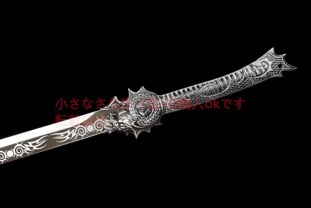 牛尾刀20230324 古兵器 武具　刀装具　日本刀　模造刀 居合刀