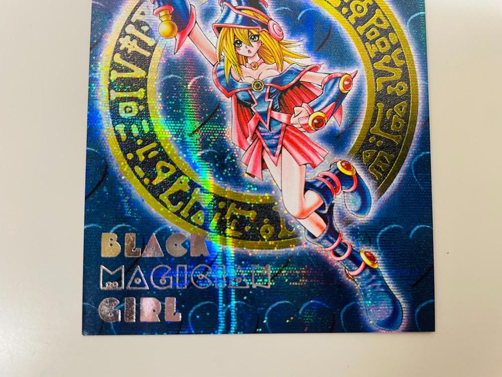 ◆遊戯王 DDM トレカ 3枚セット 09259