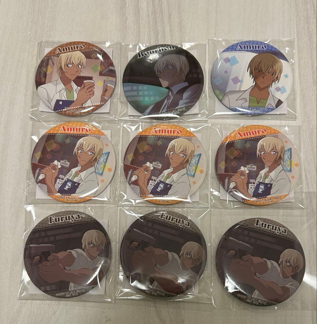 名探偵コナン　ゼロの日常　缶バッジ 名探偵コナン ゼロの日常（ティータイム）』より、PALE TONEシリーズの