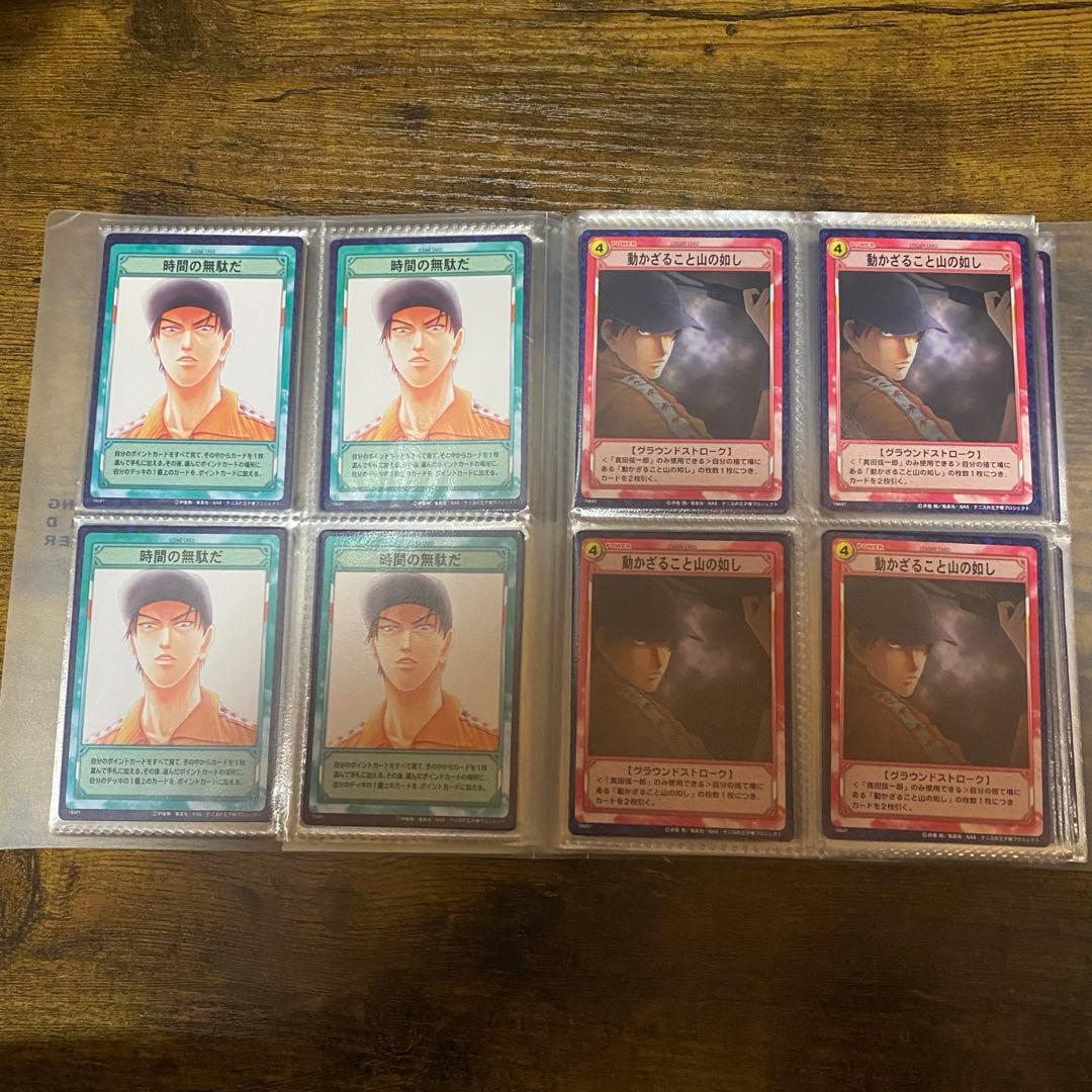 テニスの王子様　tcg まとめ売り　バラ売り可