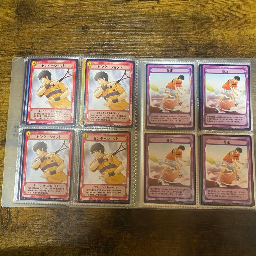 テニスの王子様　tcg まとめ売り　バラ売り可