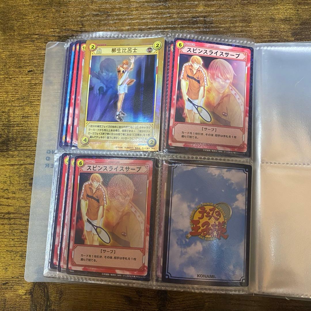 テニスの王子様　tcg まとめ売り　バラ売り可