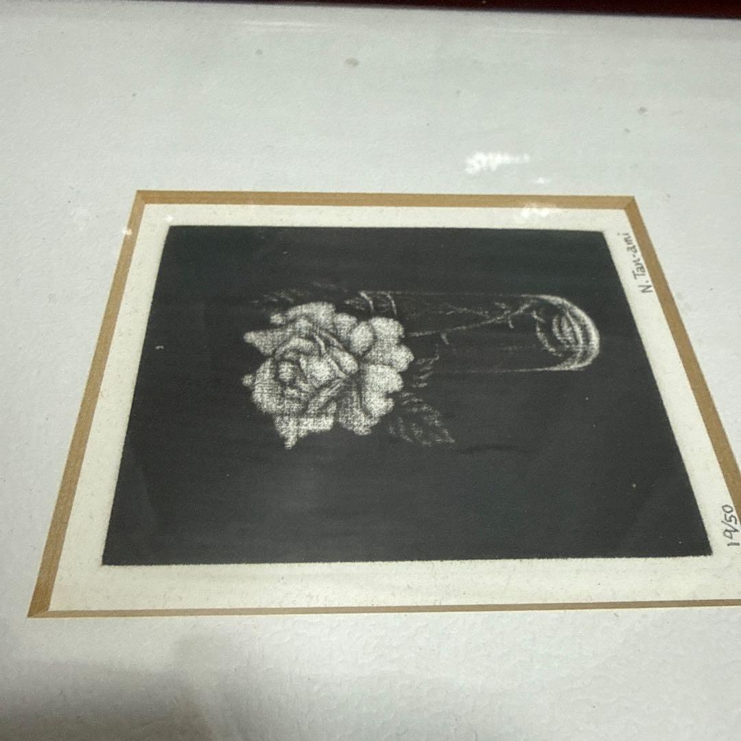 丹阿弥丹波子 19/50 N.Tan-ami コップのバラ 直筆サイン 銅版画