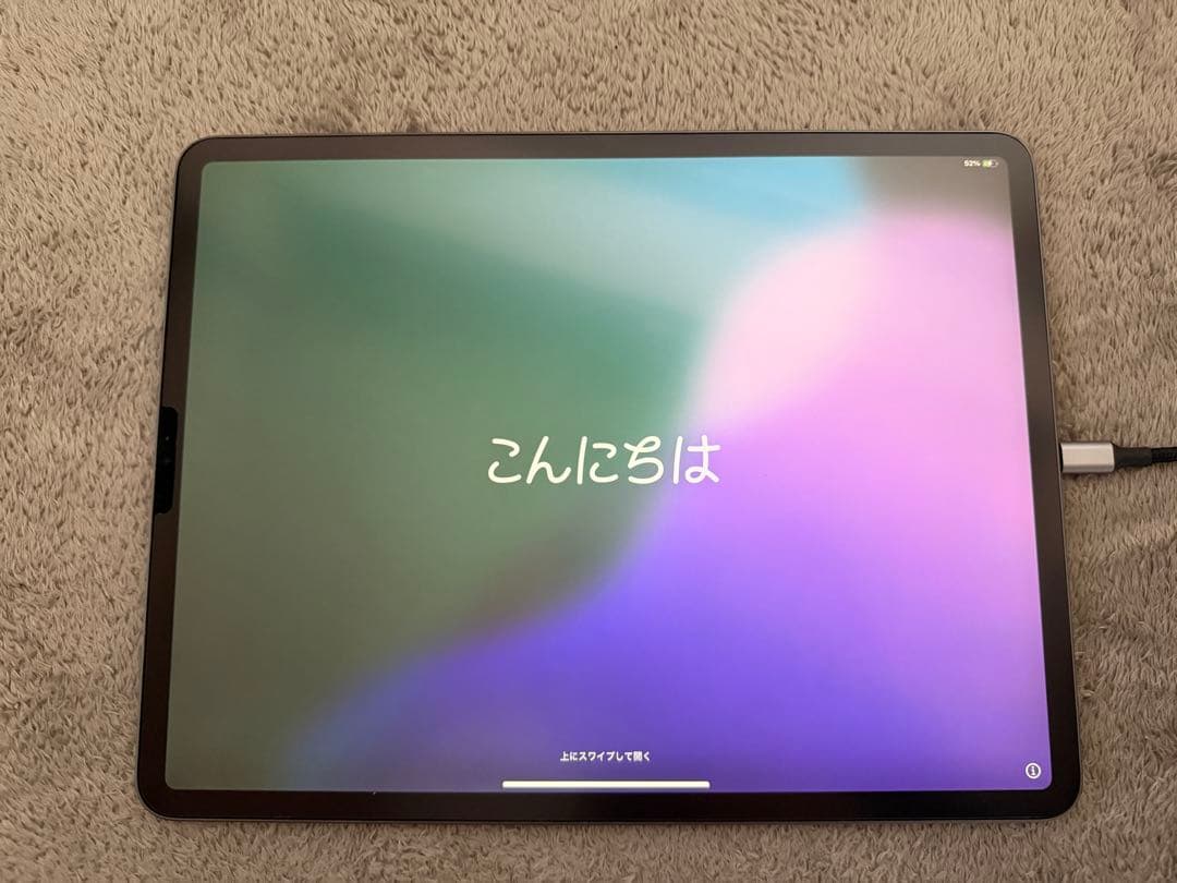 第4世代iPad Pro 12.9 128GB WiFi スペースグレー　93% Amazon.co.jp: 【整備済み品】 Apple iPad Pro 12.9インチ (第4世代
