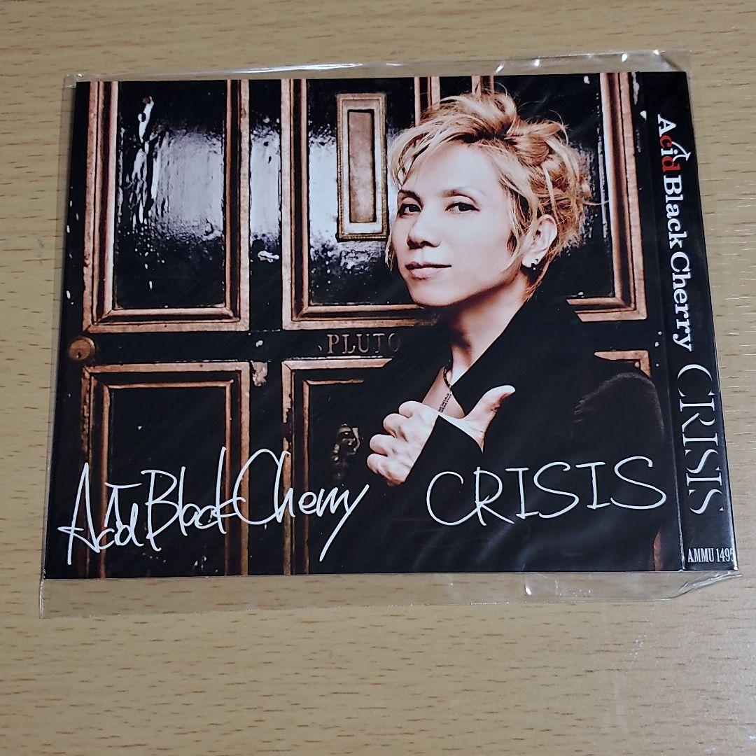 Acid Black Cherry 非売品オリジナルスリーブケース CRISIS