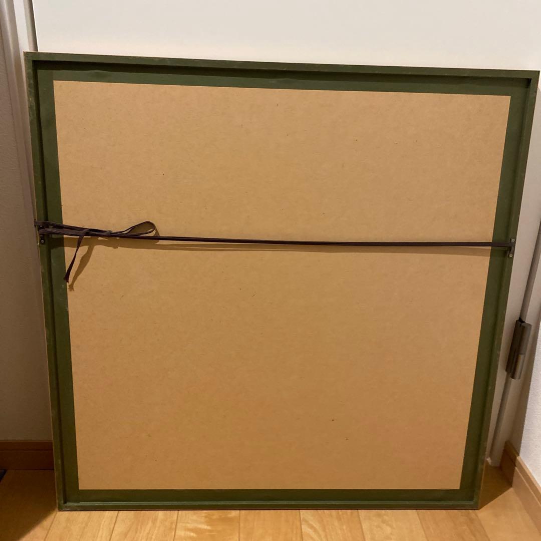 サヴィニャック ポスター チョコレートの少年