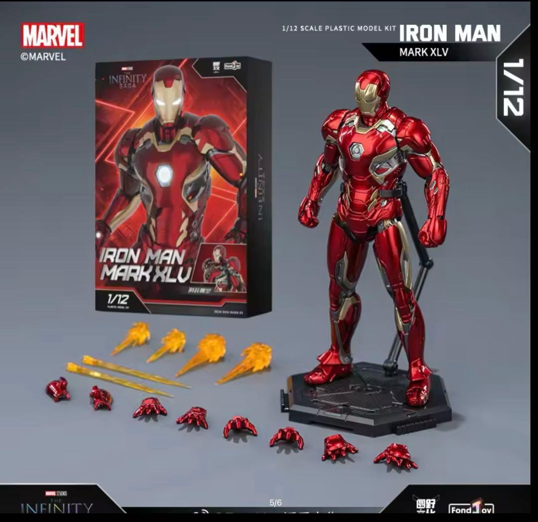 アイアンマン プラモデル 1/12 - メルカリ
