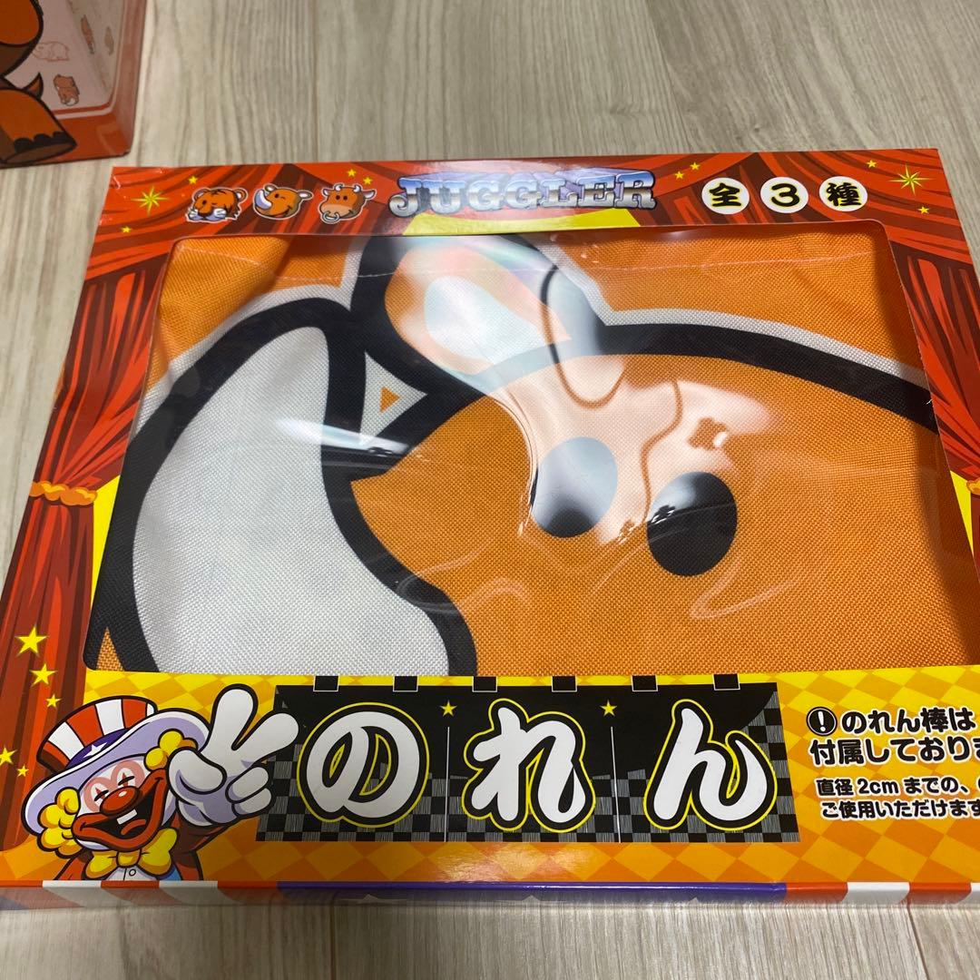 ウマ娘シンデレラグレイ×極楽湯・RAKU SPA(らくスパ)コラボキャンペーン