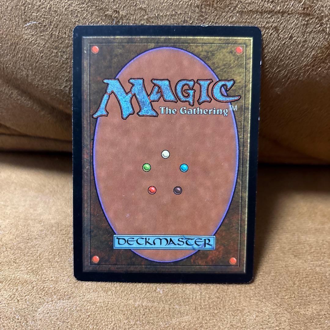 直観/Intuition 英語 テンペスト TMP MTG