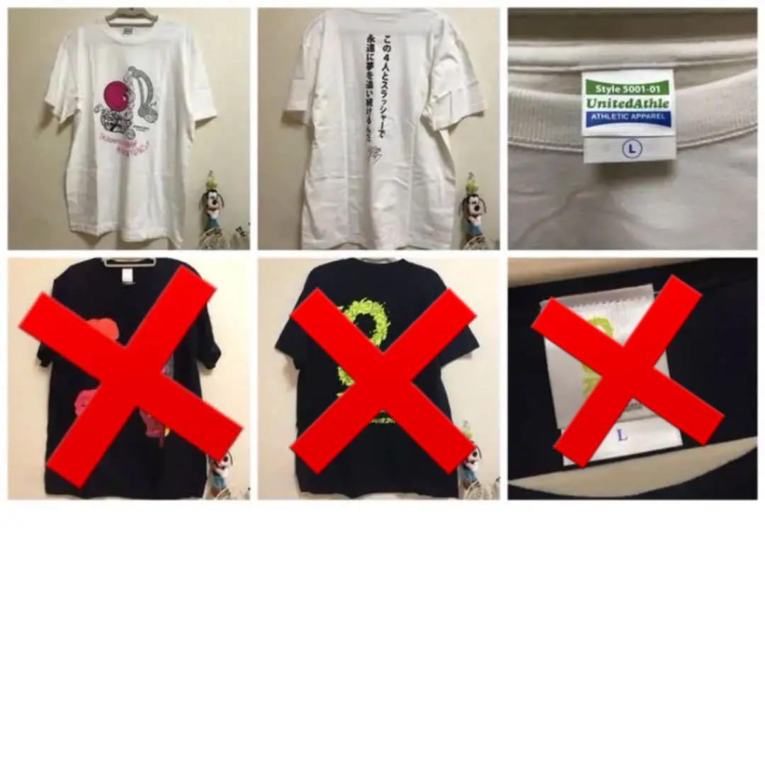 DISH// パーカー Tシャツ セット