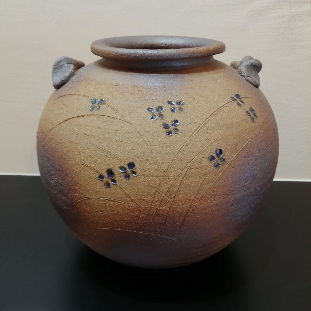花器 信楽焼 双耳 在銘 H20cm 新品未使用 信楽焼・耳付・花瓶・花器・No.210513-20・梱包サイズ100 | リサイクル