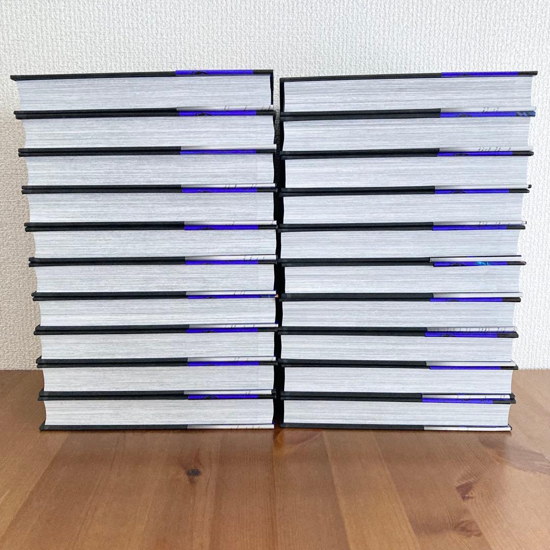 全巻初版 帯付き】キングダム完全版 既刊全巻セット 原泰久