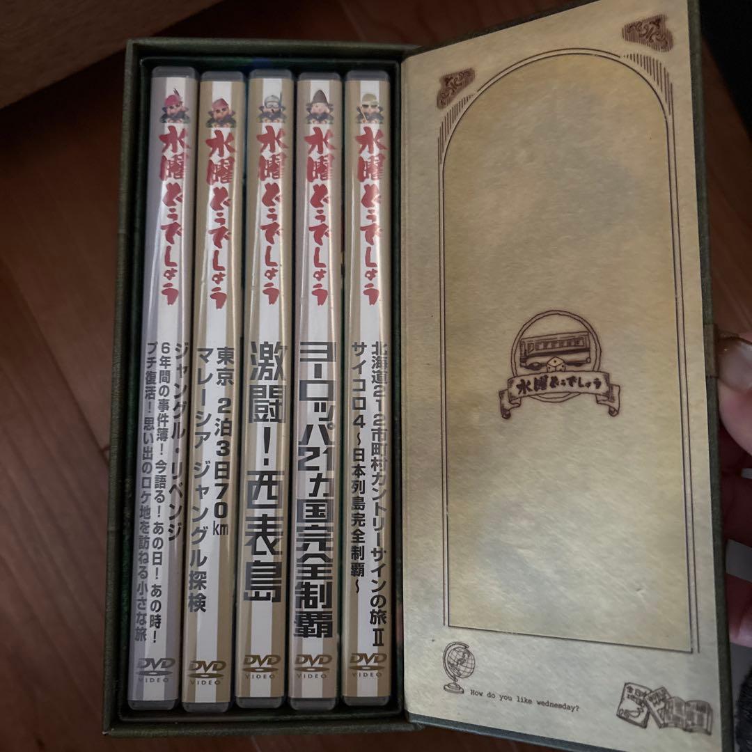 水曜どうでしょう DVD 全5巻セット - メルカリ