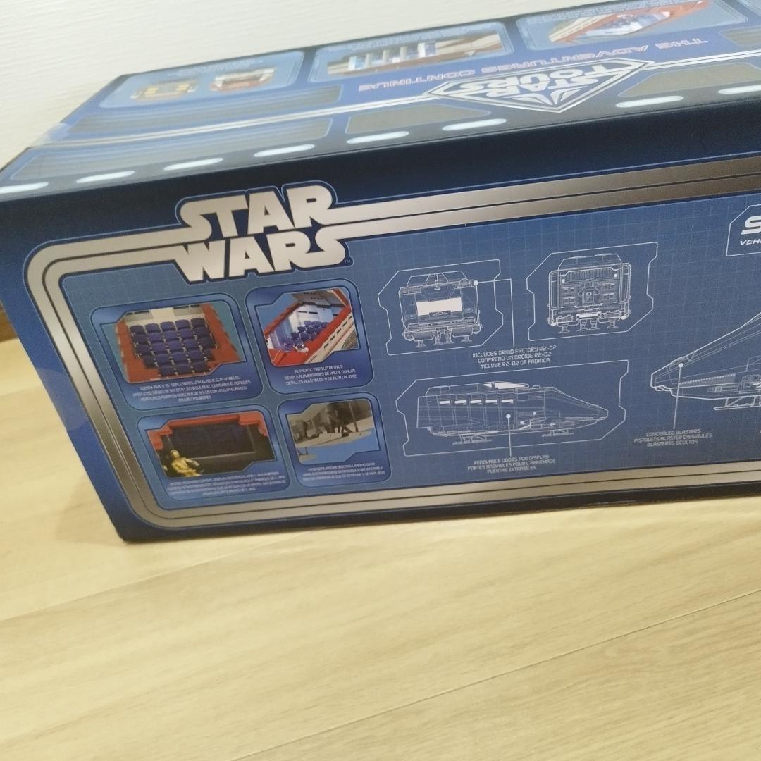 スターツアーズ スタースピーダー 1000 新品 STAR WARS h2B6