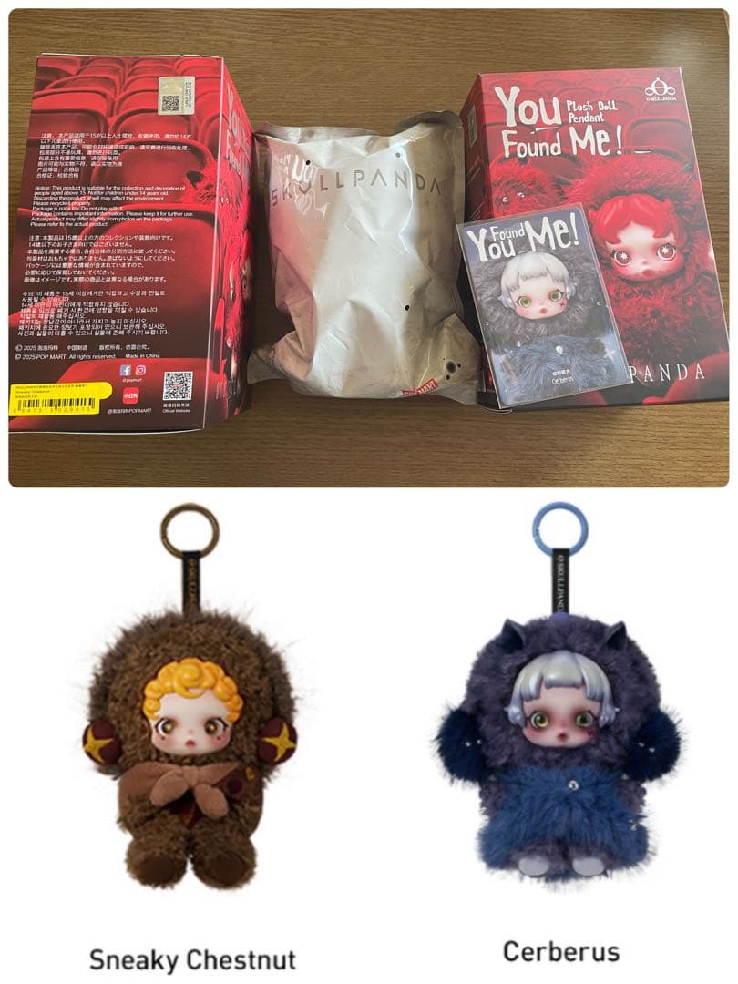 スカルパンダ　Cerberus・Chomp・Ghostie・Chestnut