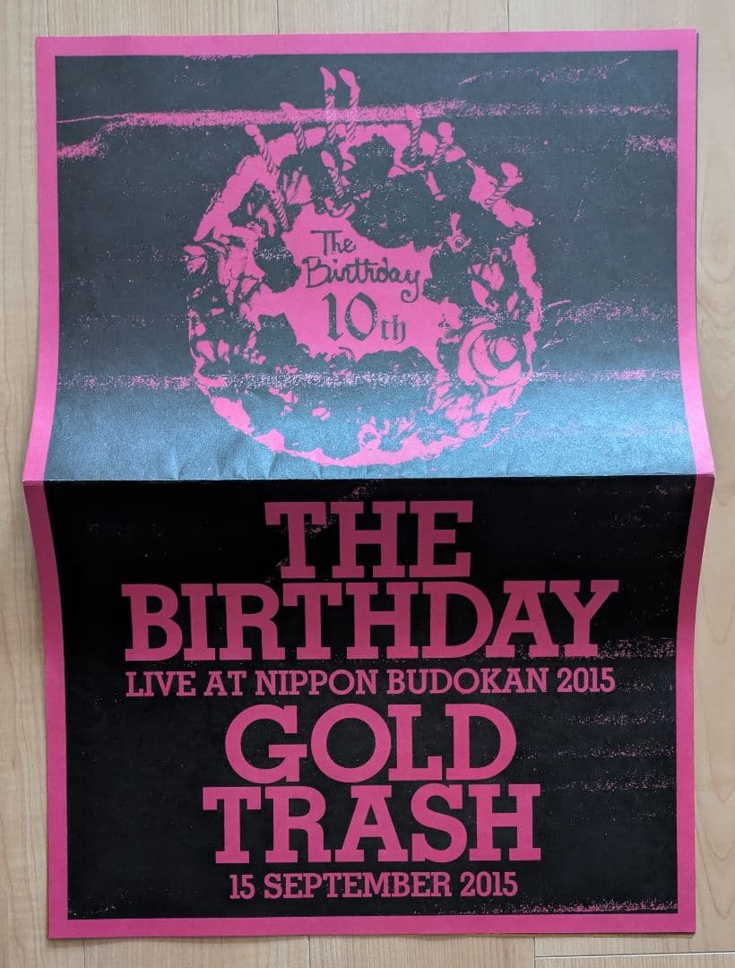 The Birthday】GOLD TRASH ツアータブロイド 2015レア