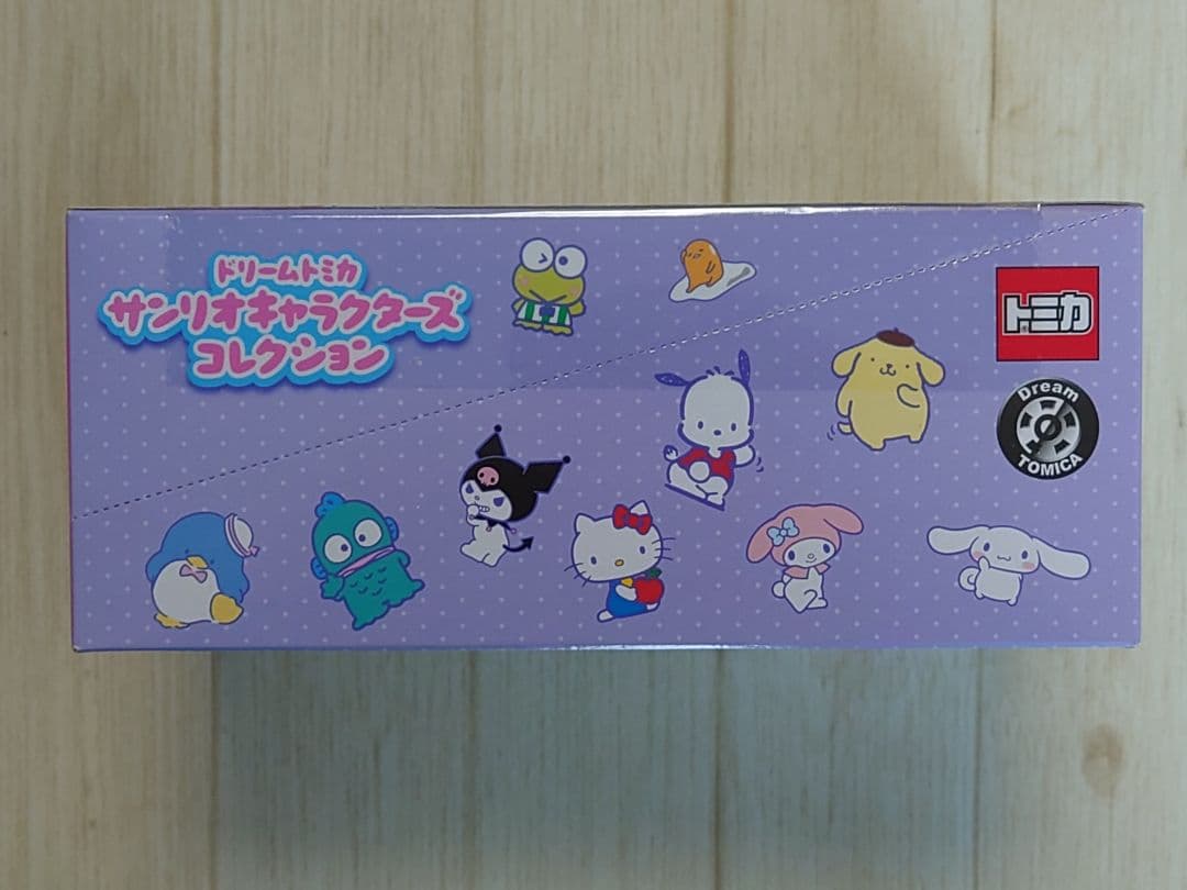 ドリームトミカ　サンリオキャラクターズコレクション 10台セット