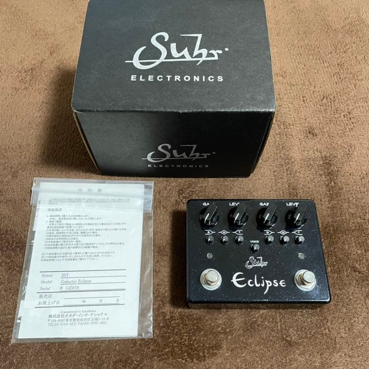 全世界200台限定】Suhr Galactic Eclipse