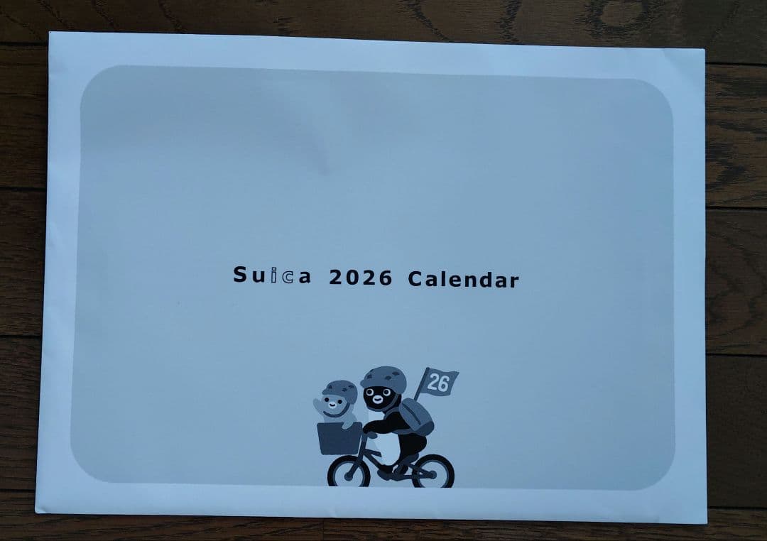 Suica 2025 & 2026 壁掛けカレンダー