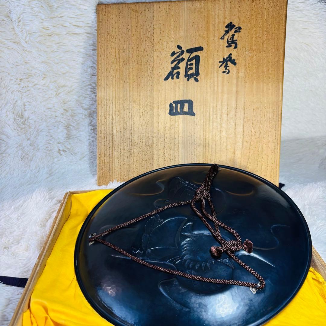 超希少作 玉川堂 五代 鴛番 おしどり 大額皿 鎚起銅器 三条