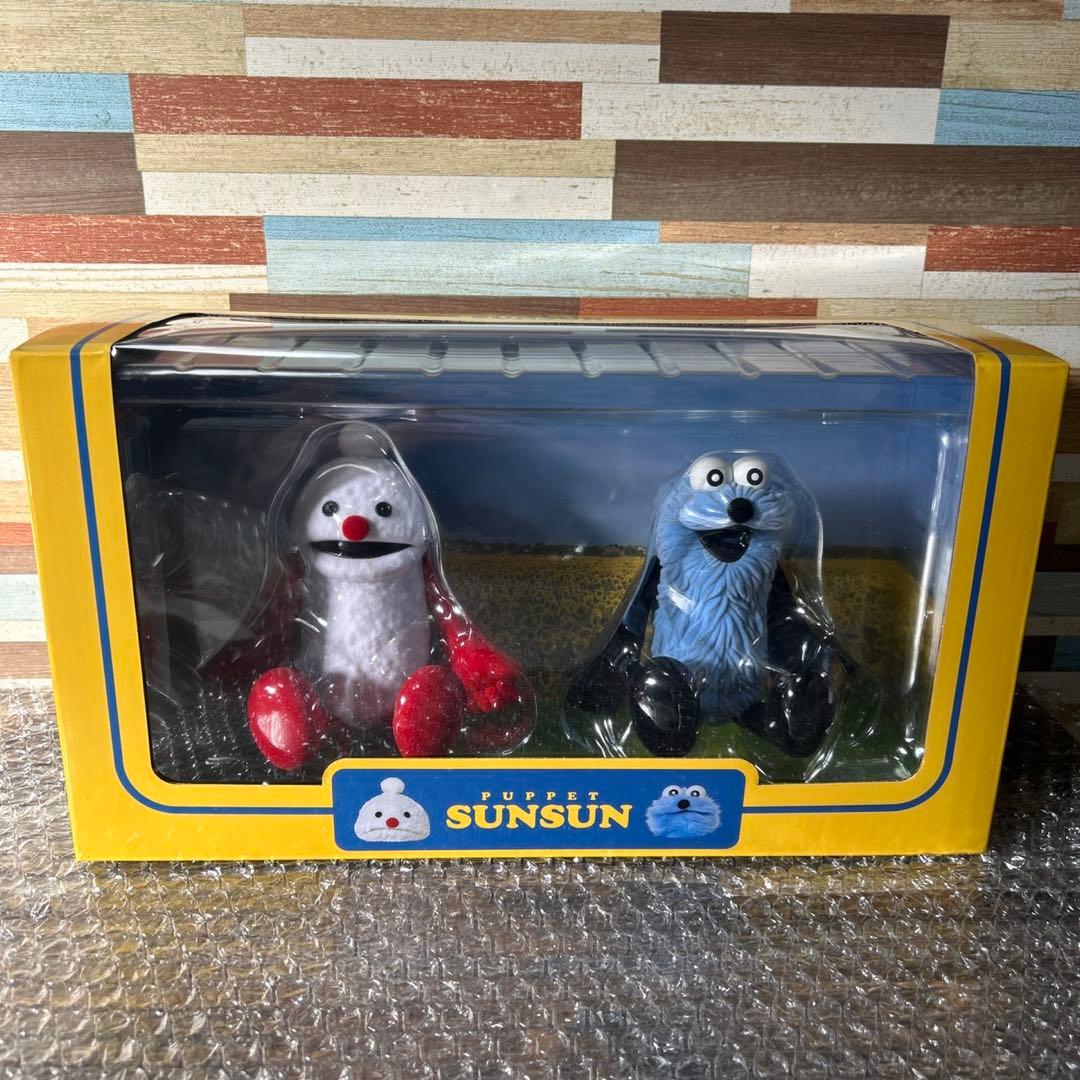 PUPPET SUNSUN Happy Bag 2点セット