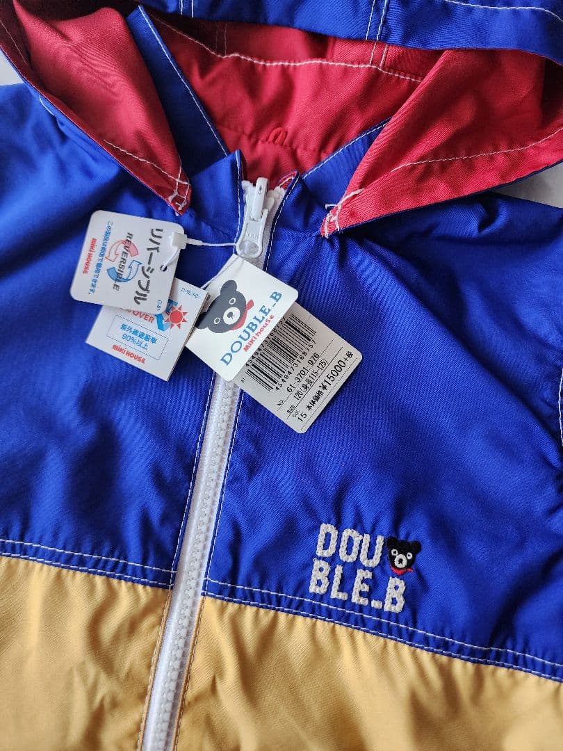 新品タグ付ミキハウス・ダブルb☆アメコミ風ウインドブレーカー80定価