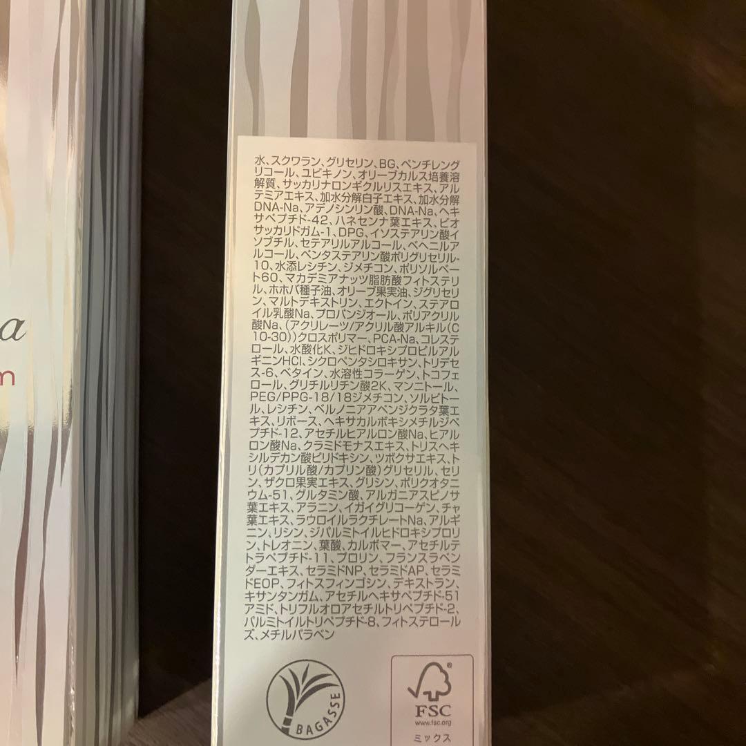 FORDAYS Mousa LU serum gia 2本セット