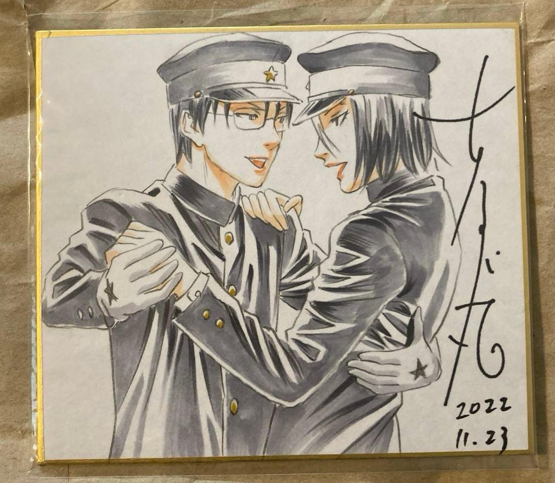 直筆イラスト】古屋兎丸 ライチ光クラブ 色紙 ゼラ ジャイボ