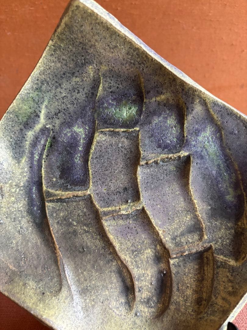 やまちゃん様専用 河井寛次郎作青緑釉彫竹林文四方立皿 検